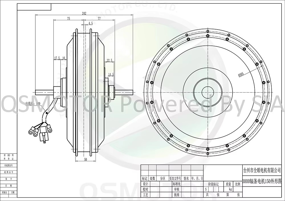 Motor de buje con radios QSMot - 12000W Electric Motorcycle Hub Motor reseña y precio